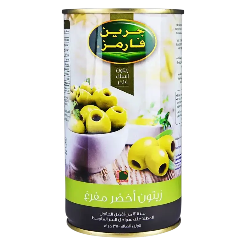 Green Farms Spanish Pitted Green Olives Tins 350g
