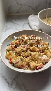 Sudanese Salatet Dakwa Recipe (Peanut Salad)