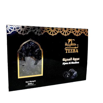 Teeba Ajwa Dates 900g