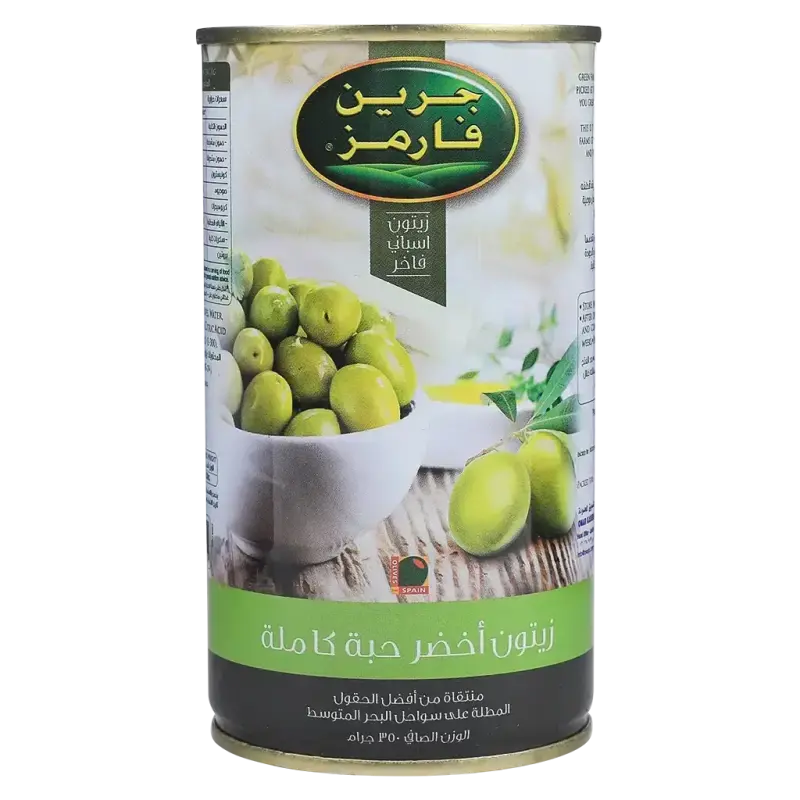 Green Farms Whole Green Olives Tins 350g